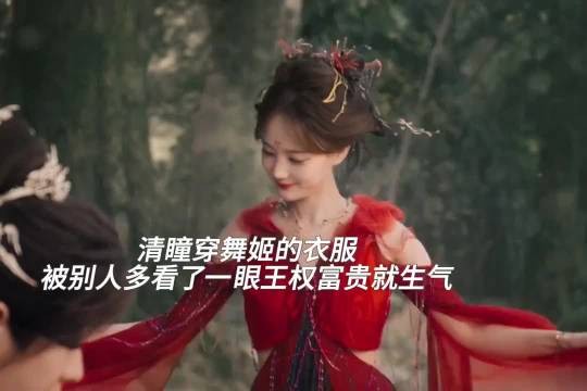 等养肥了,再看,可好?成毅超级适合白发造型,权威啊