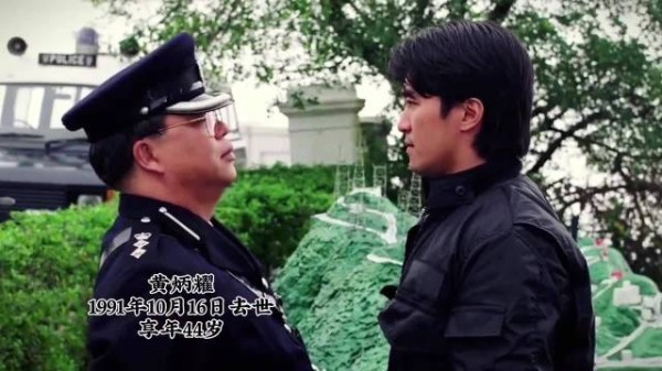 难怪这些年在荧幕上看不见他们了,原来在星爷电影中的这60位演员已经去世
