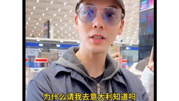 陈伟霆自称老钱风代表,憨萌形象引热议