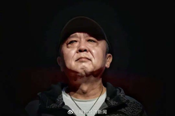于谦持股公司被恢复执行111万余元！公司还有多条被执行信息，金额超7500万元