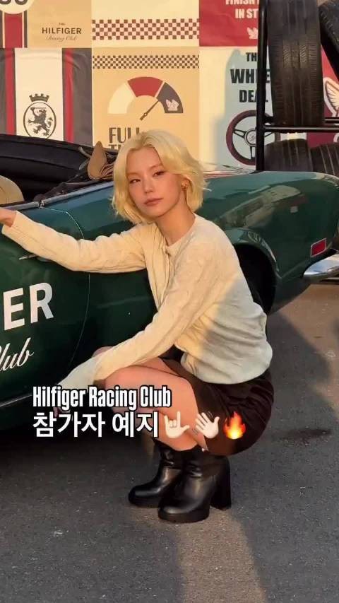 251028 黄礼志 更新INS