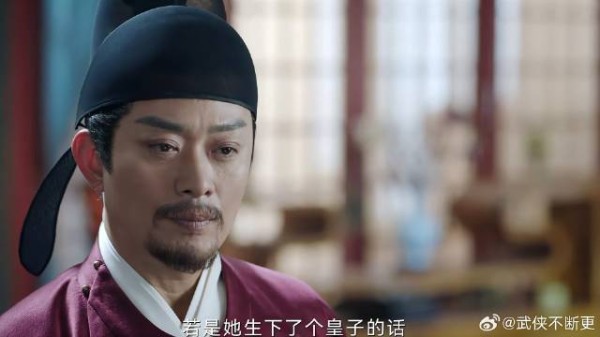 谢危诛杀逆党 国公釜底抽薪，竟拉拢薛姝弑君