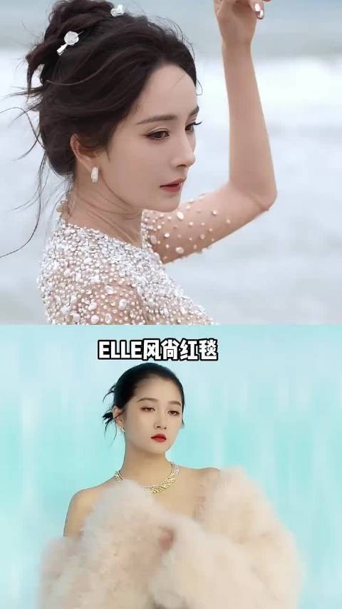 风尚红毯出场时间看明星咖位，张凌赫赶超李沁，李宇春实力压台 ，关晓彤