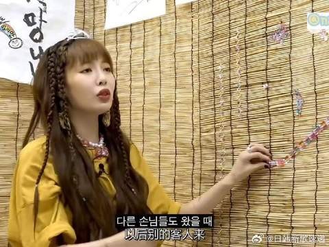 原来泫雅欧尼也有强迫症