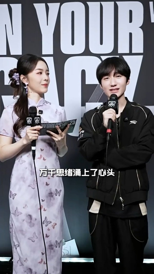 Peanut赛后含泪告别职业生涯,粉丝欢呼送别韩旺乎