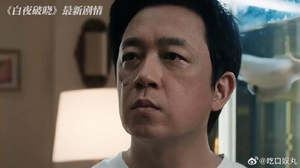 新法医正面挑衅关宏宇,太嚣张了