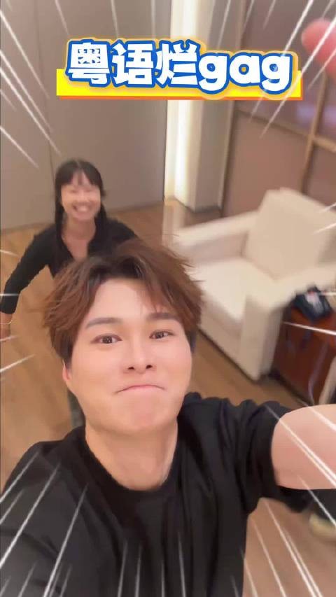 呢场PK,@胡鸿钧 同可乐君边个高水平啲?