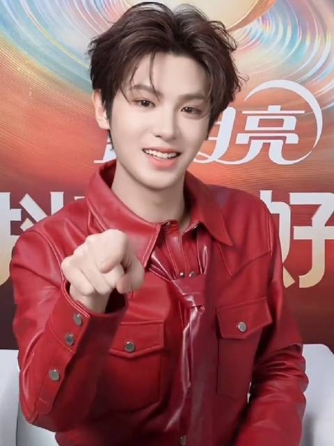 黄明昊whatislove手势舞 就这个小贾的手势舞!甜!