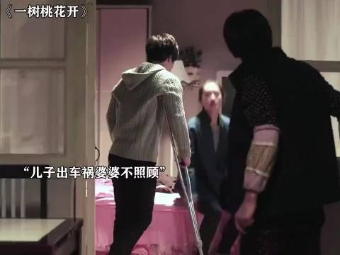 女儿在婆家被各种欺负虐待,亲妈霸气上门为女儿讨回公道!