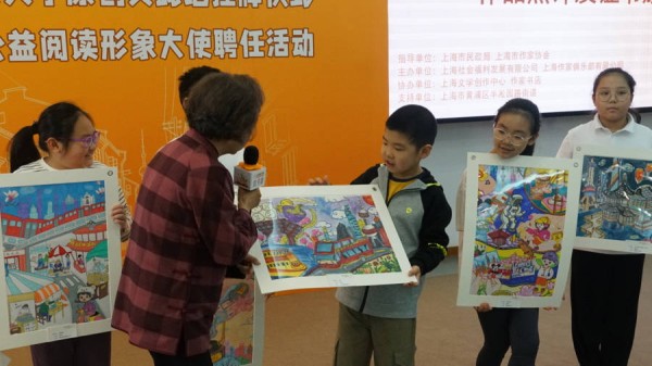 上海乐龄“益书房”,书香融入银发族日常