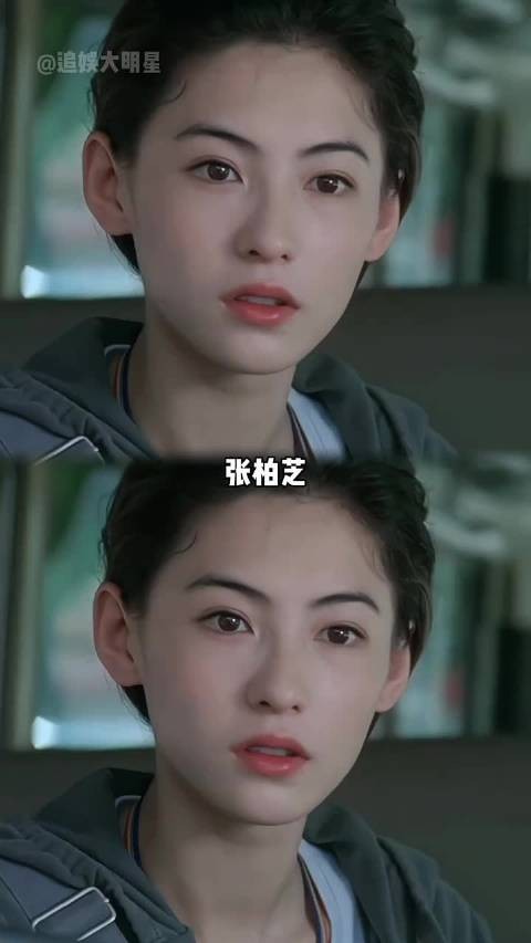 张柏芝《一路繁花2》展现人格魅力