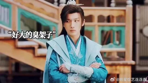 少年见皇子不跪拜,暴露身份惊呆众人