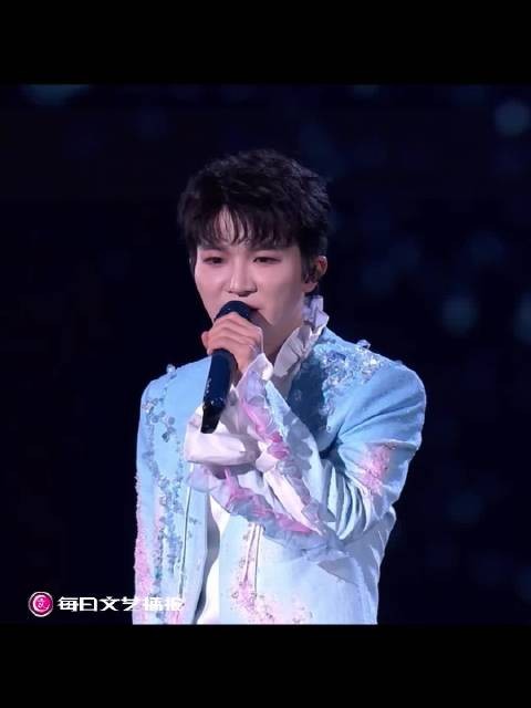 周深直播玩谐音梗自称杀伤力过大