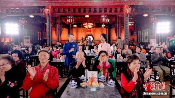 2025年“九九重阳”戏曲联欢会名角荟萃 共品梨园不老风华