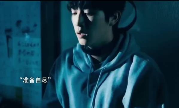 疯了!居然和女杀手谈情说爱,根本不怕死!