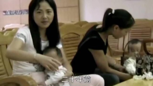 双胞胎弃婴：跨越千山万水的重逢