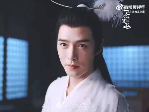 方逸伦饰演紫孔雀疯俊形象引热议