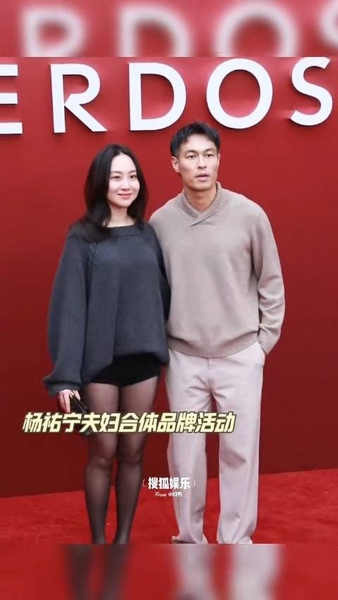 杨祐宁老婆三胎后状态