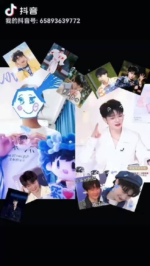 哈哈哈哈哈哈哈哈周深真的超可爱!周深