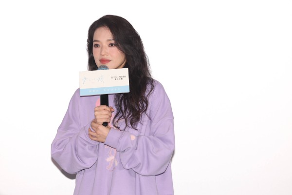 舒淇坦言导演梦始于侯孝贤:新片《女孩》算是完成对他的承诺