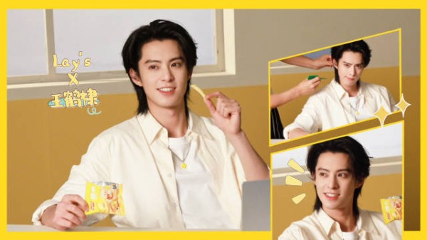 王鹤棣慵懒迷人气质随组小卡引关注