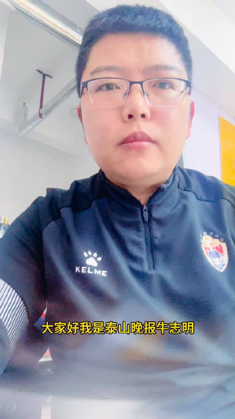 关于韩鹏崔康熙还有于根伟,唐田的点评到位了