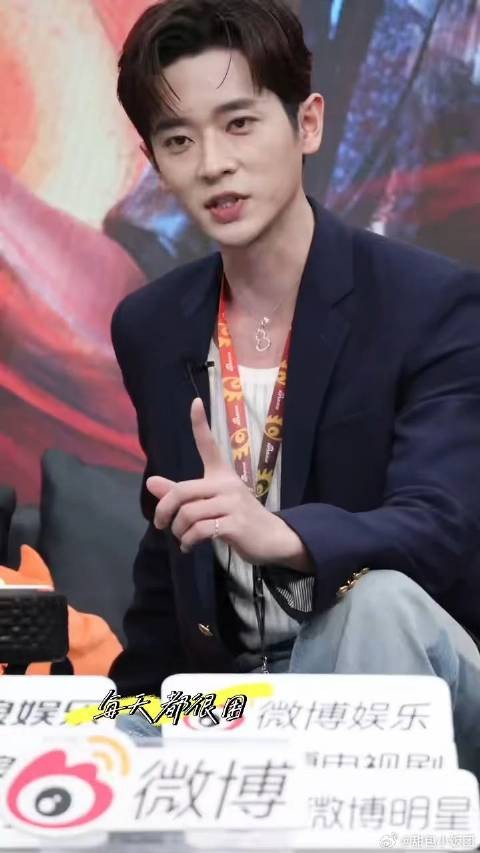 丞磊来了呀这个状态如何评价