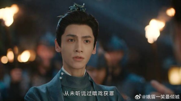 颜南星故意被抓，江心白挑衅士兵跟上，殊不知身份被识破