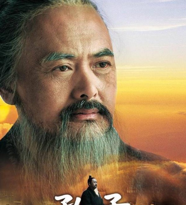 为什么说中华五千年，出现了圣人的多种说法，但其中不变就是孔子