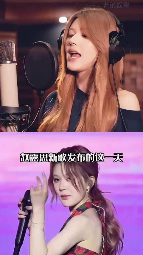 赵露思强势回归的这一夜，江湖地位，海外影响力，在她身上展现的淋漓尽致