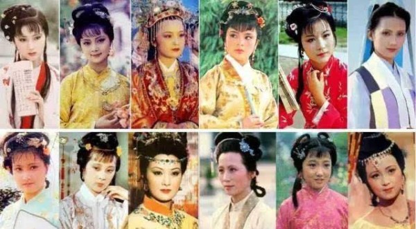 红楼一梦：金陵十二钗的排序，是曹雪芹故意为之