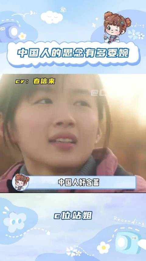 你弯弯绕绕说了很多,其实你只是想爷爷了治愈回忆