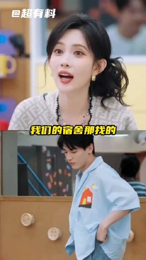 我们的宿舍哪找的这么多脑回路神人