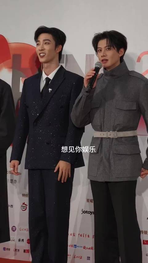 何健麒说走红毯老紧张了，都走过几次了吧