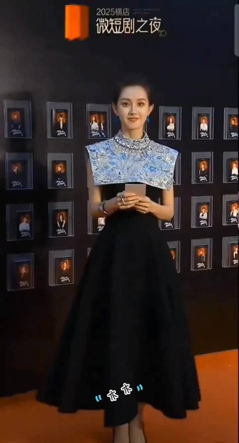 郭宇欣三穿同裙亮相微短剧红毯,明艳大气依旧