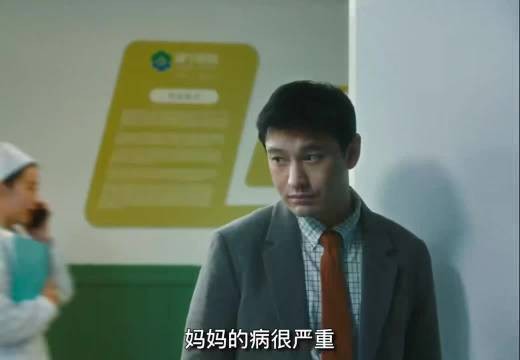 11月新片扎堆上映，《阳光俱乐部》《惊天魔盗团3》等重磅登场