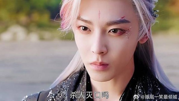 仙军切大号,银发装扮好苏好带感!