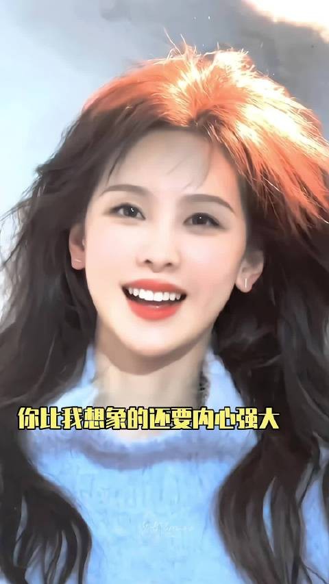 成为陈都灵,是我少女时代的一种英雄主义