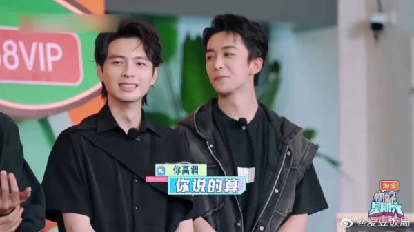 魏大勋5G冲浪选手，一句我没K，嗨翻全场