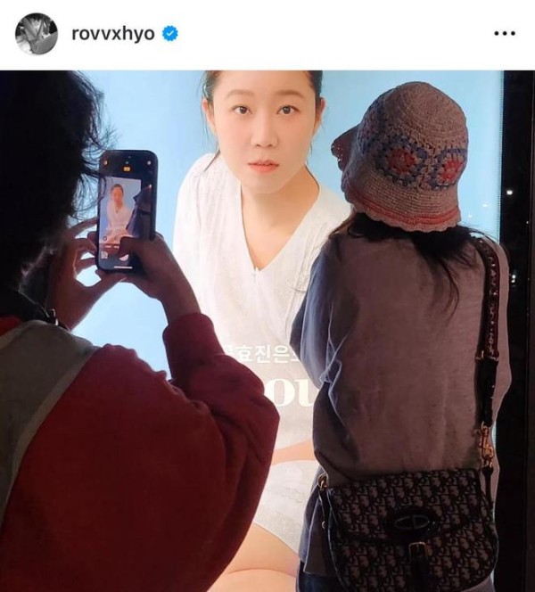 孔孝真结婚后状态依然没变，洒脱自在个性十足，找年下男果然没错