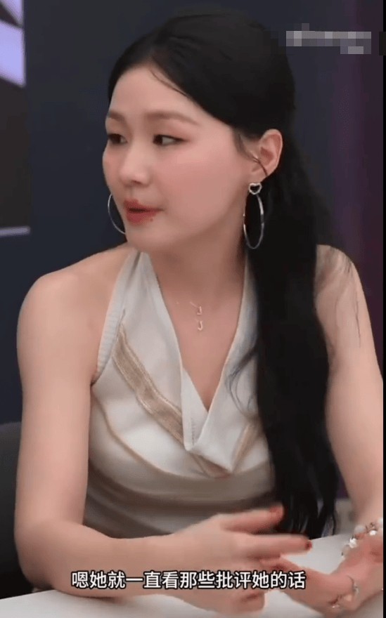 金靖谈陈都灵：她会亲自读恶评，认为演员需要直面批评