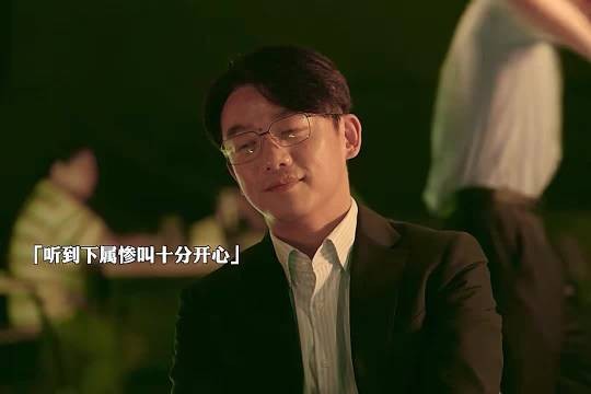 郑恺从跑男小猎豹到重影马伟成，演技突破刻板印象