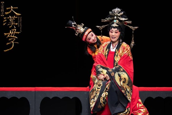 “戏曲双子星”张曼君李莉首度合作，上党梆子《大汉母子》来沪