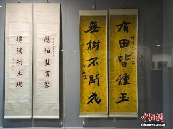 于右任、徐悲鸿、张大千等名家珍品台北展出 笔墨传情系家国