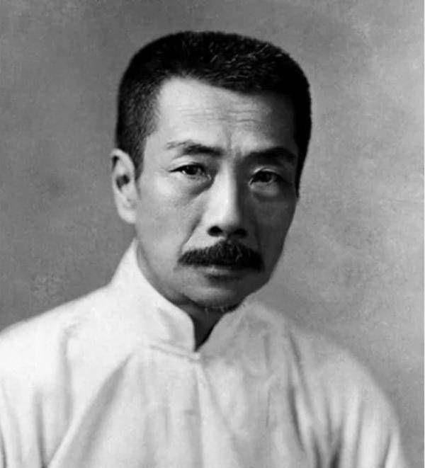 鲁迅月工资350块大洋,放到现在来说,是什么样的薪资水平?