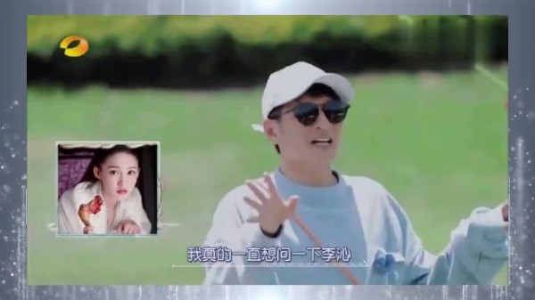 李沁在圈内多受宠,注意黄景瑜怎么对待她,网友:请两人原地结婚