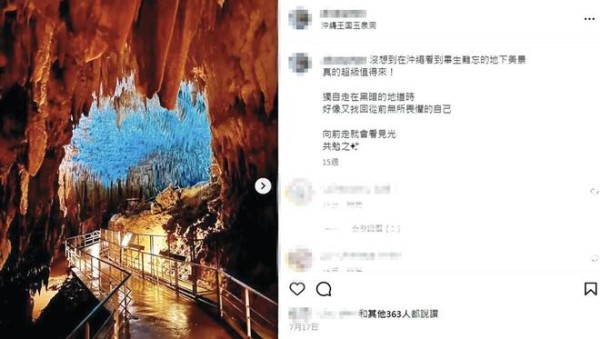 钟欣潼前夫被曝婚变,第三任妻子删光合照,结婚三年育有俩子女