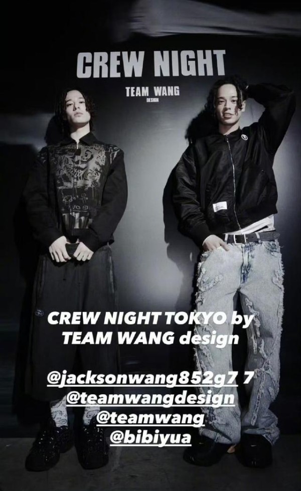 疯了!王嘉尔东京开唱,半个日本名流圈组团来“团建”?