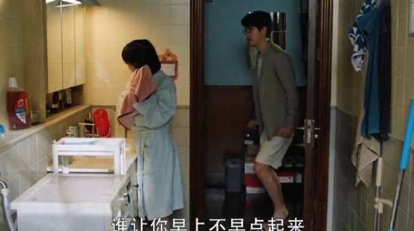 还是夫妻的时候不好好的对人家，离婚才觉得老婆好，各种“使坏”！毛晓彤