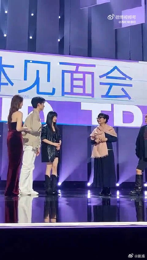 殷秀梅×那英名场面！“很难讲”一出，那英直接愣住没反应